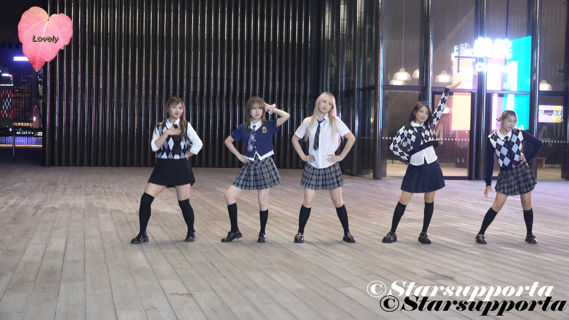 20260821 KPOP dance @ 香港九龍M+